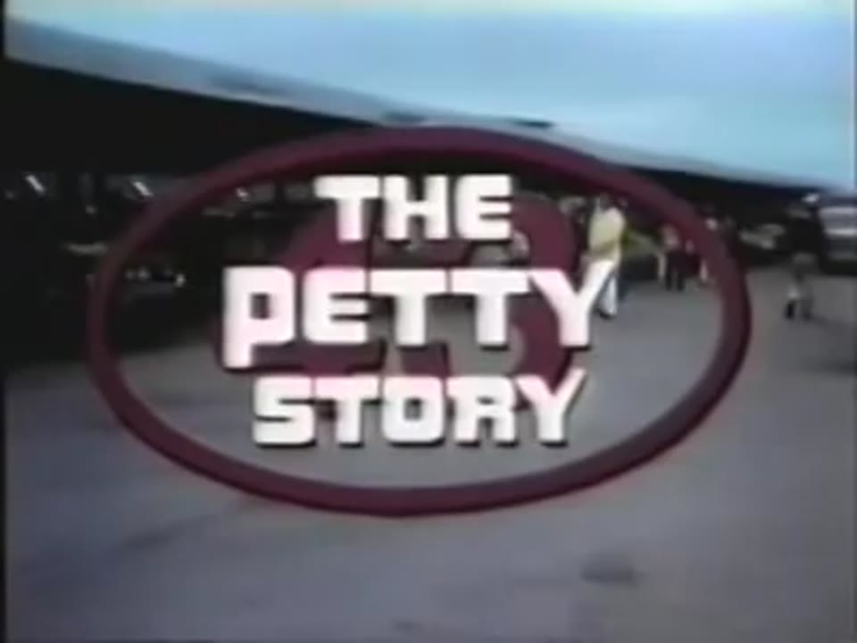 43: The Richard Petty Story