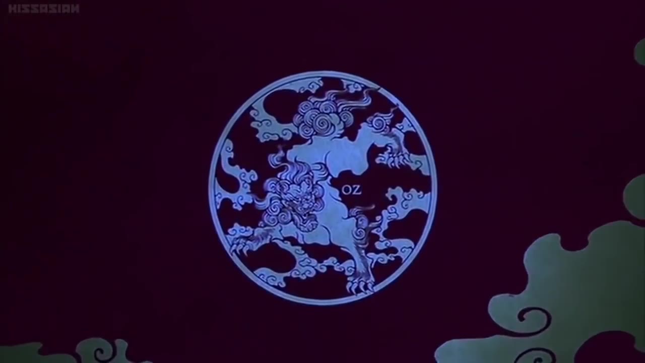 Reincarnation [2005]