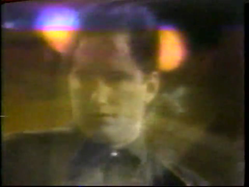 American Music Shop (31 July 1992)