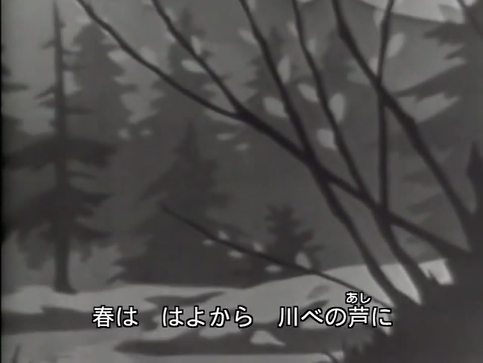 Minna No Uta Vol 1