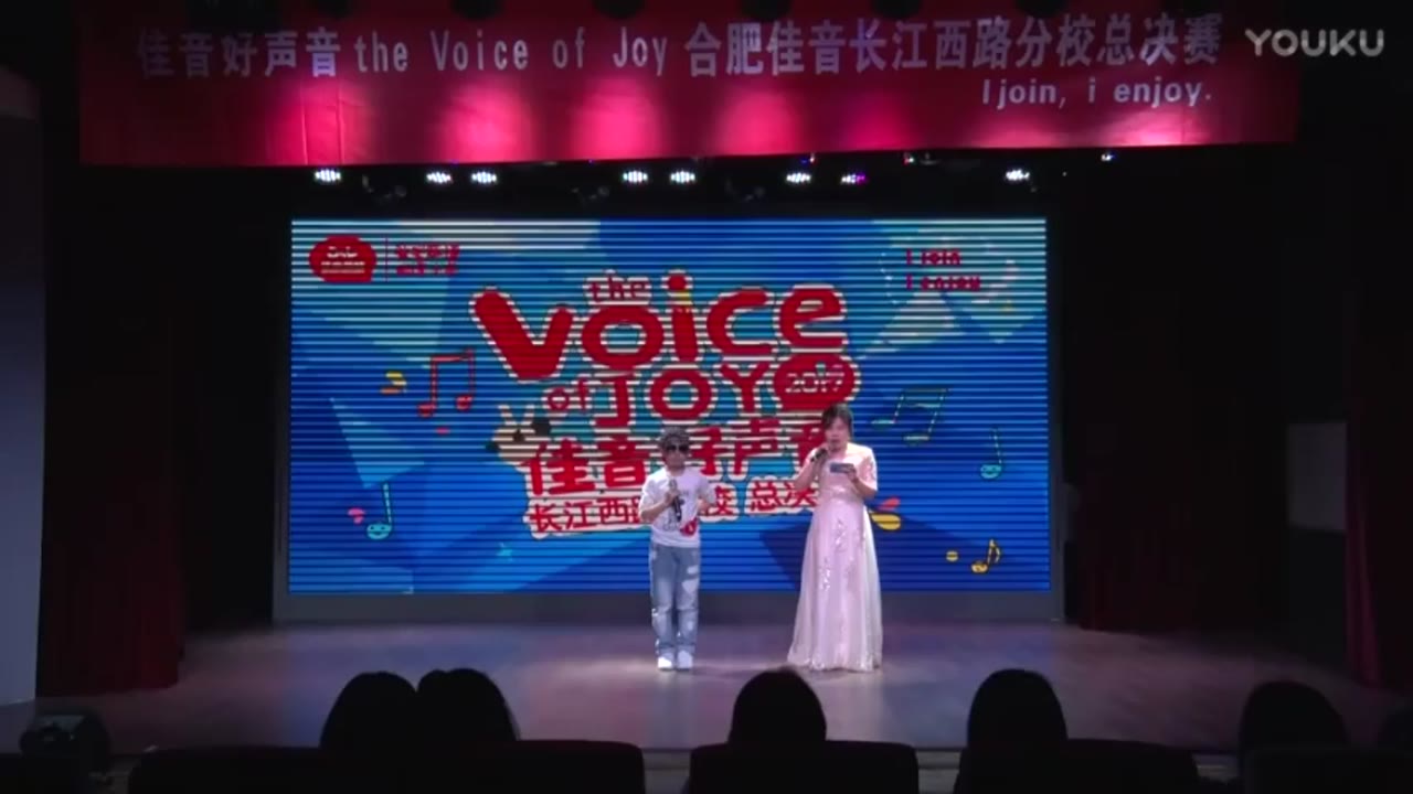 Jay sings Walk Away