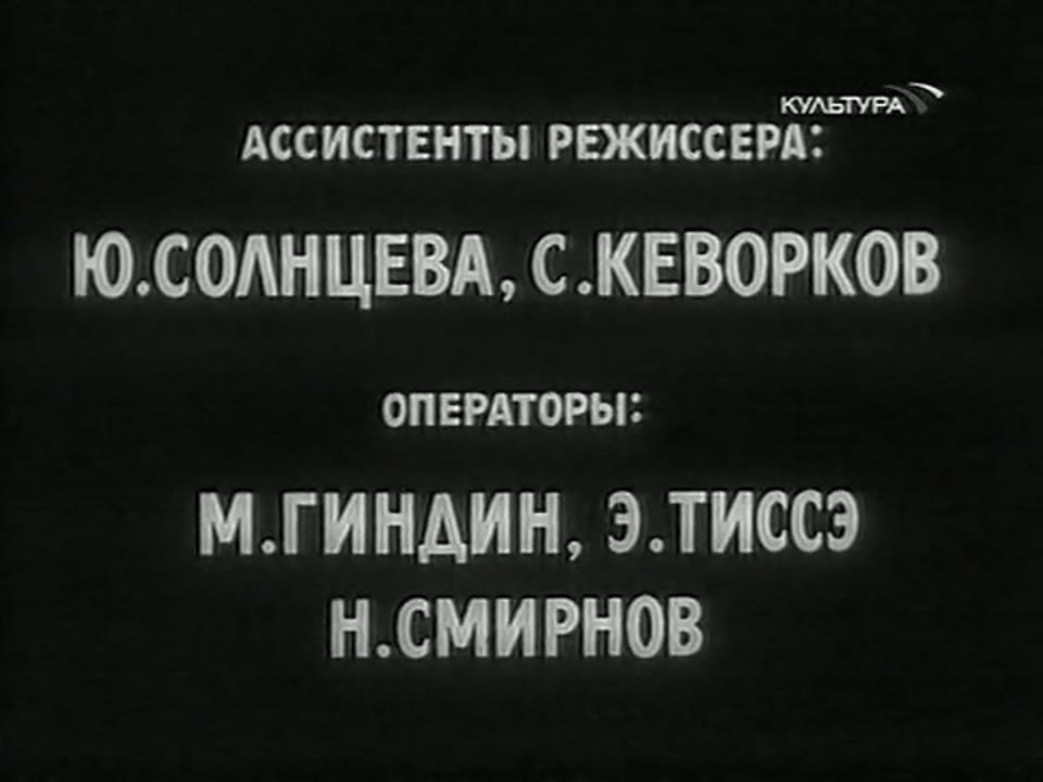 Aerograd