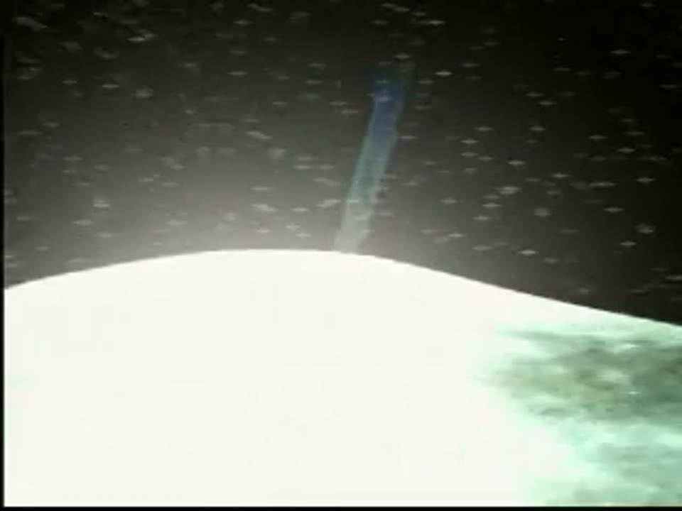 Milky Way Antimatter Plume