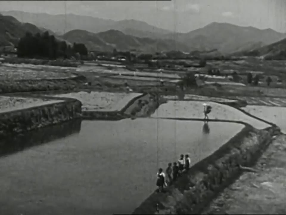 Children of Japan