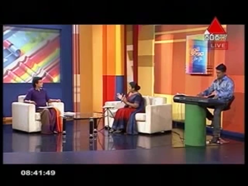 Teeka Seepada Iranga Samindani