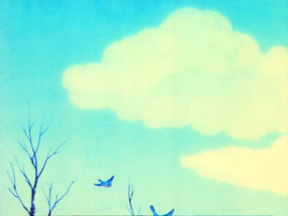 To Spring (1936)