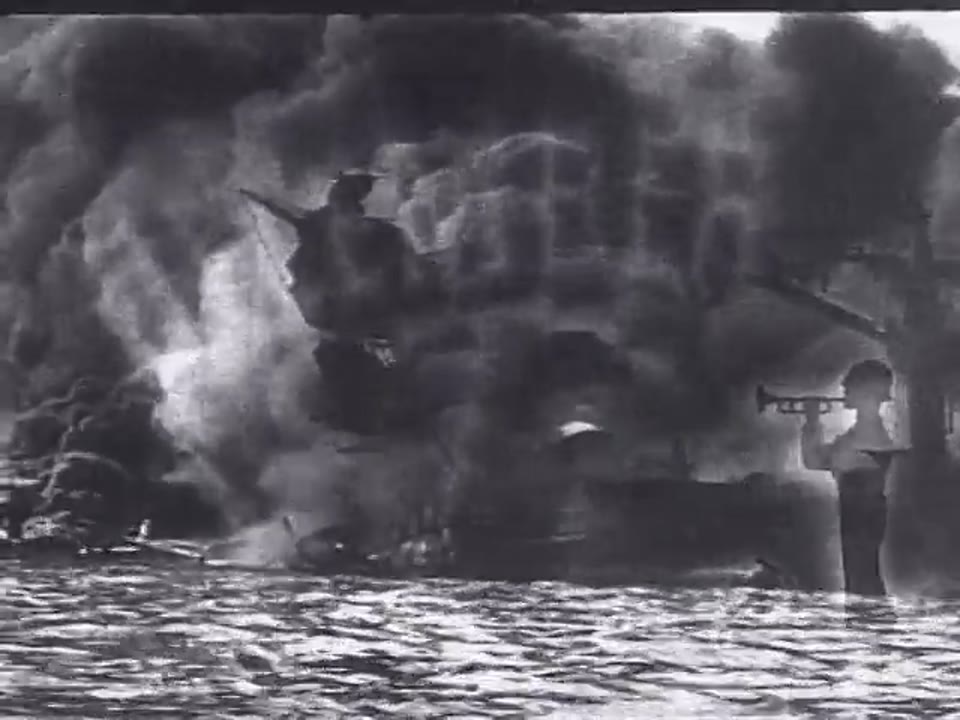 Avenge December 7 (Pearl Harbor)