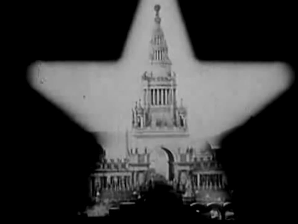 [Gould can 5390.1: Panama-Pacific International Exposition]