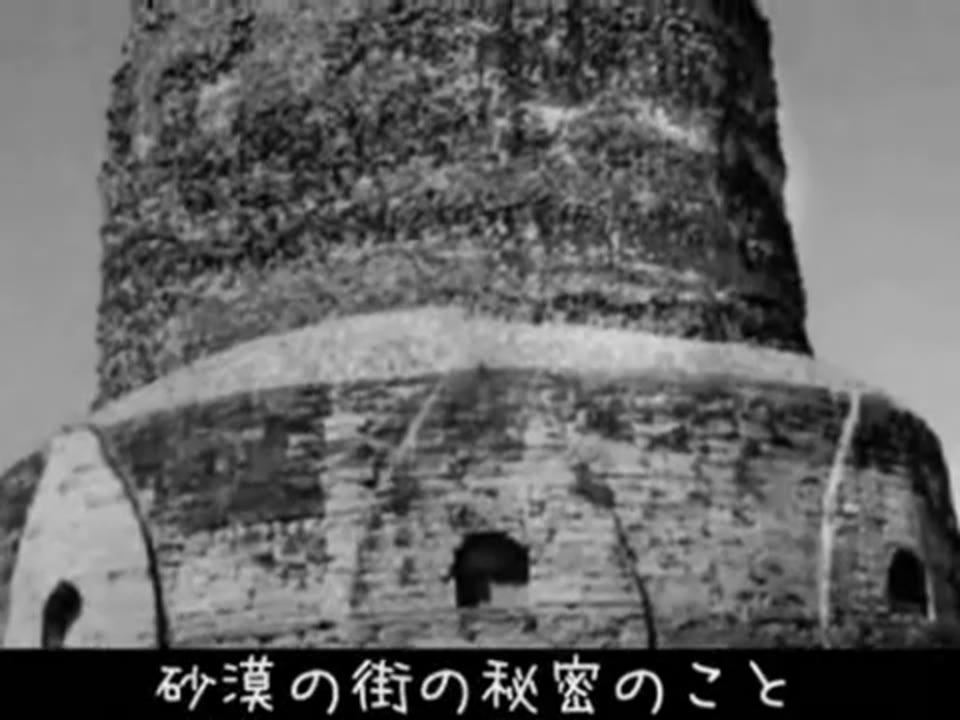 シリィ・ジャック( Silly Jack)【初音ミク】