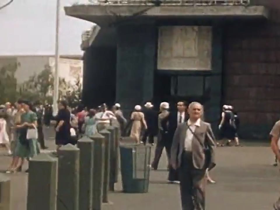 [Amateur film: New York World's Fair]