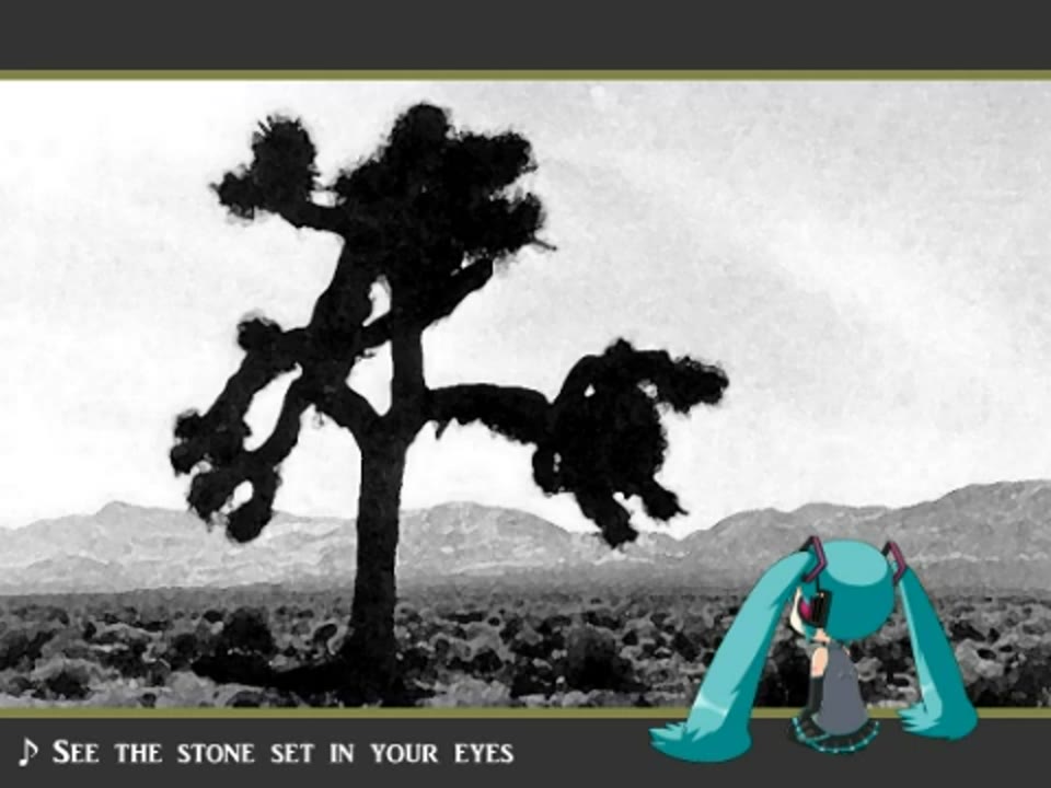 【初音ミク】 With Or Without You ⧸ U 2 【ファミコン風カバー】