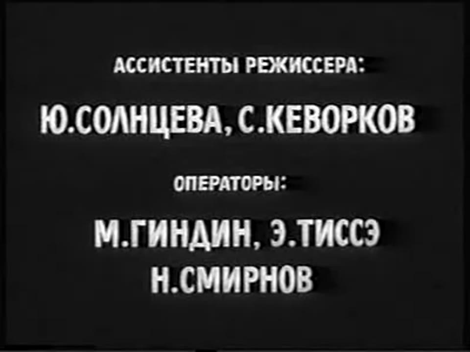 Aerograd (Аероград)