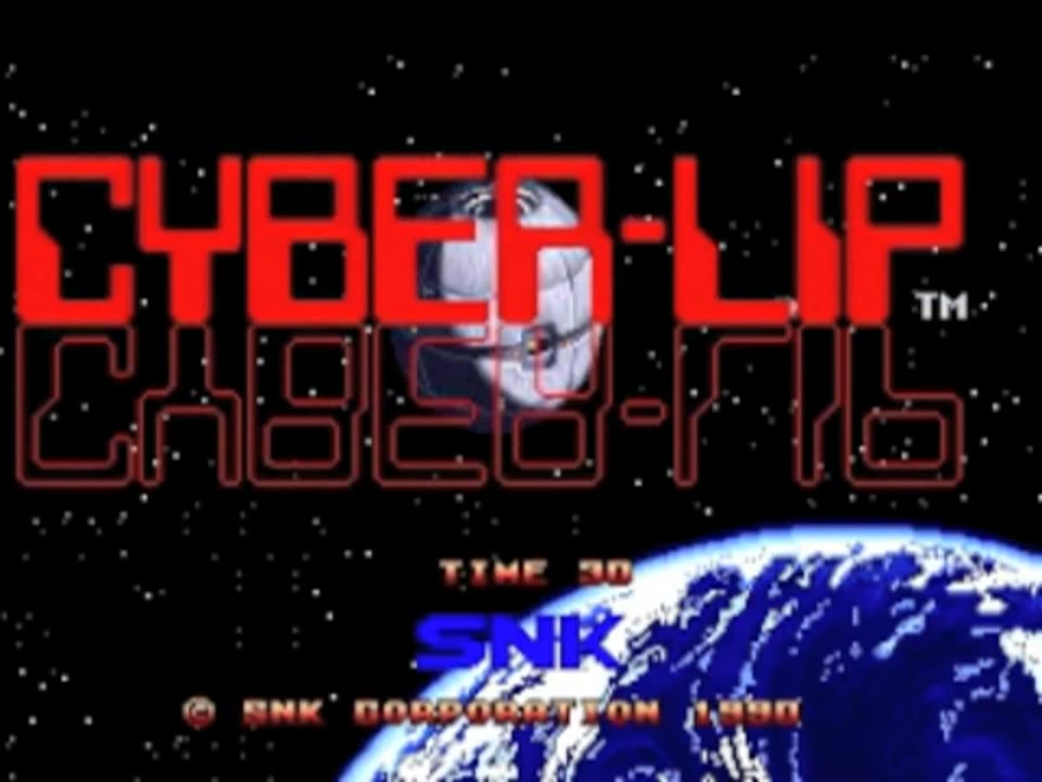 Spoiler Alert Show Episode 80 - Cyber-Lip