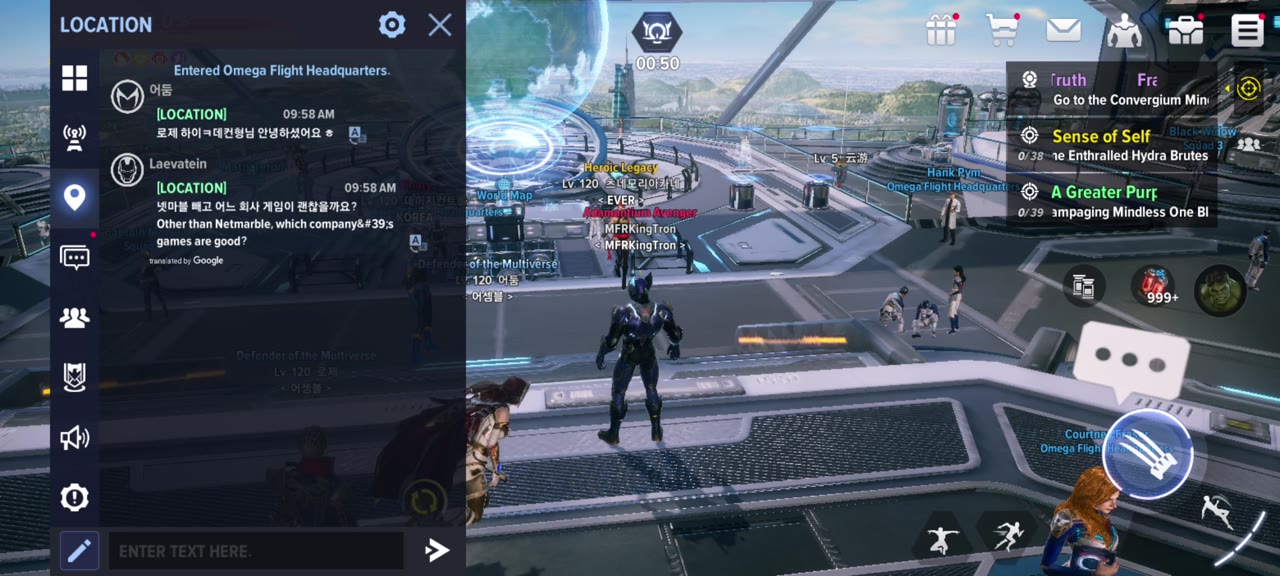 MARVEL Future Revolution: The End of an Era! By KingTron Omega Flight Tail
