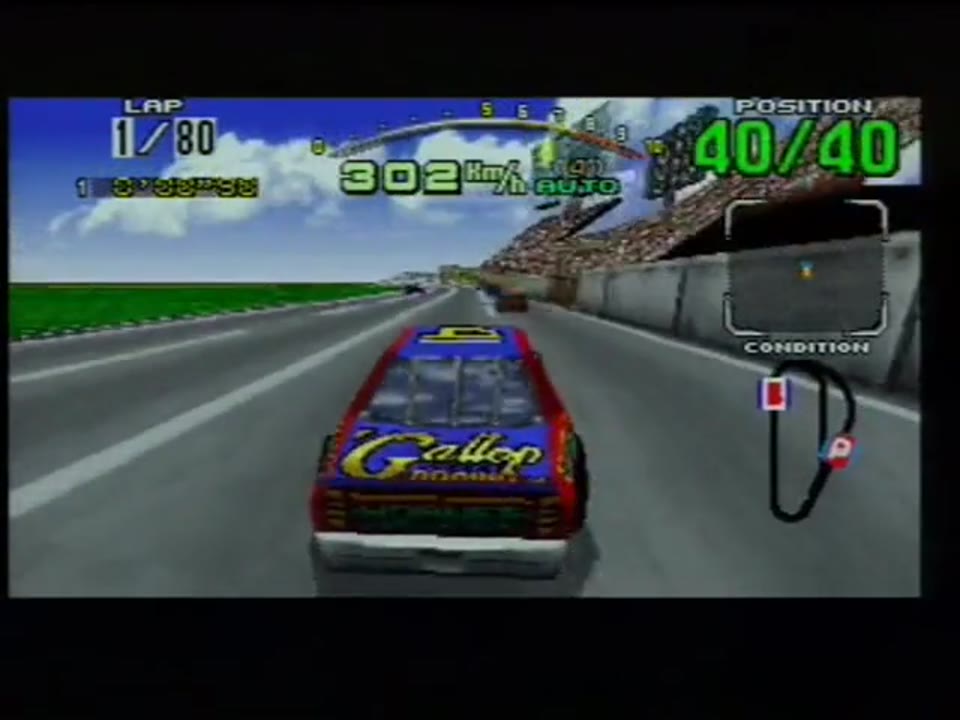 Daytona USA Sega Saturn PAL Gameplay