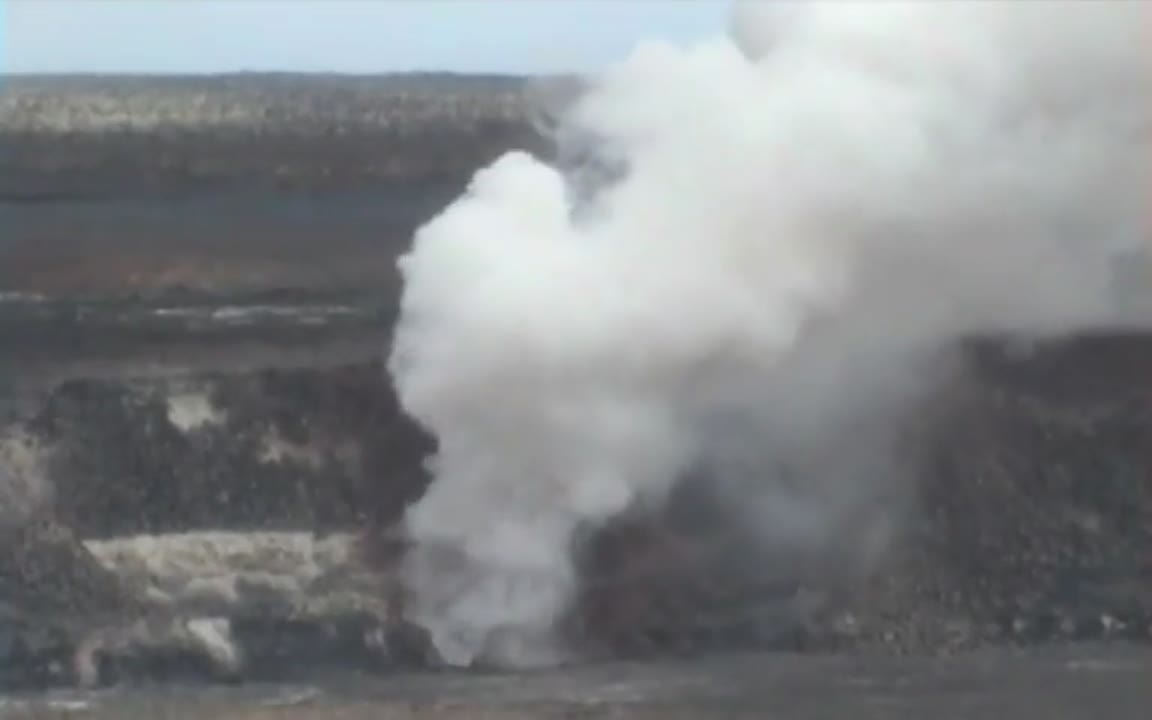 USGS Video of a Hawaiian Volcano