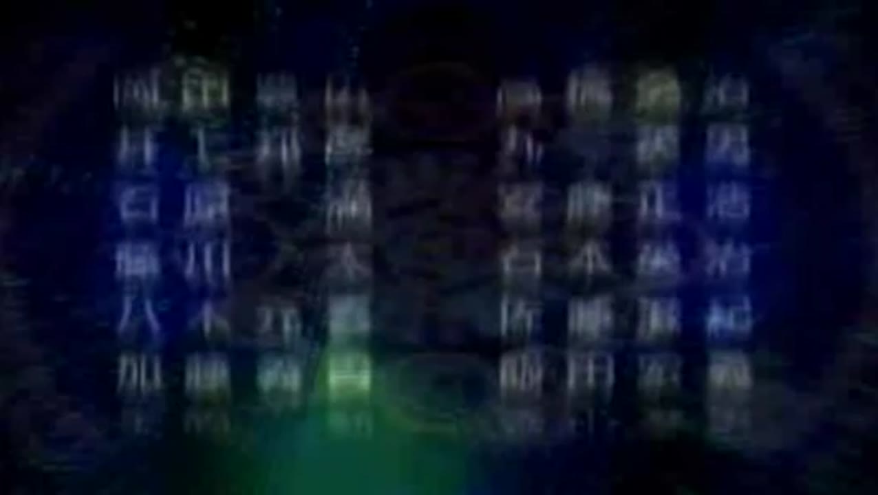 Witch - Fractal Generator - Video [MThomas]