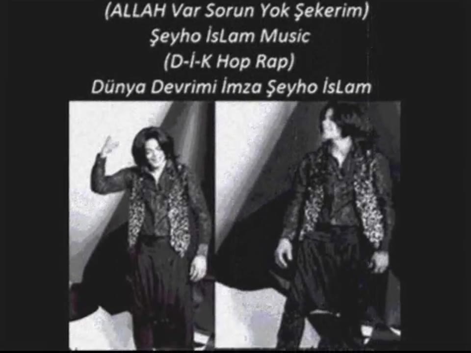 Rad Suresi Elif Lam Mim Ra İşte Senin Gerçek Kitabın Budur Evlat