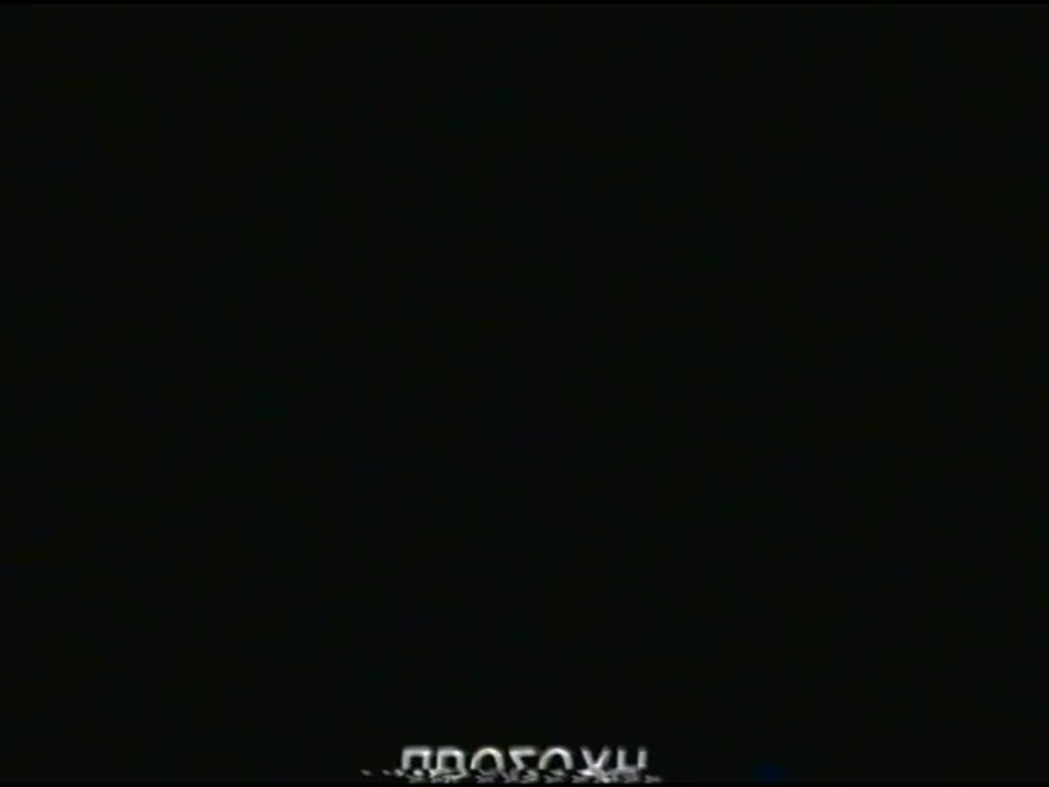 Pokémon: The Mystery of Mount Moon (2000, Full VHS) (Greek dub)