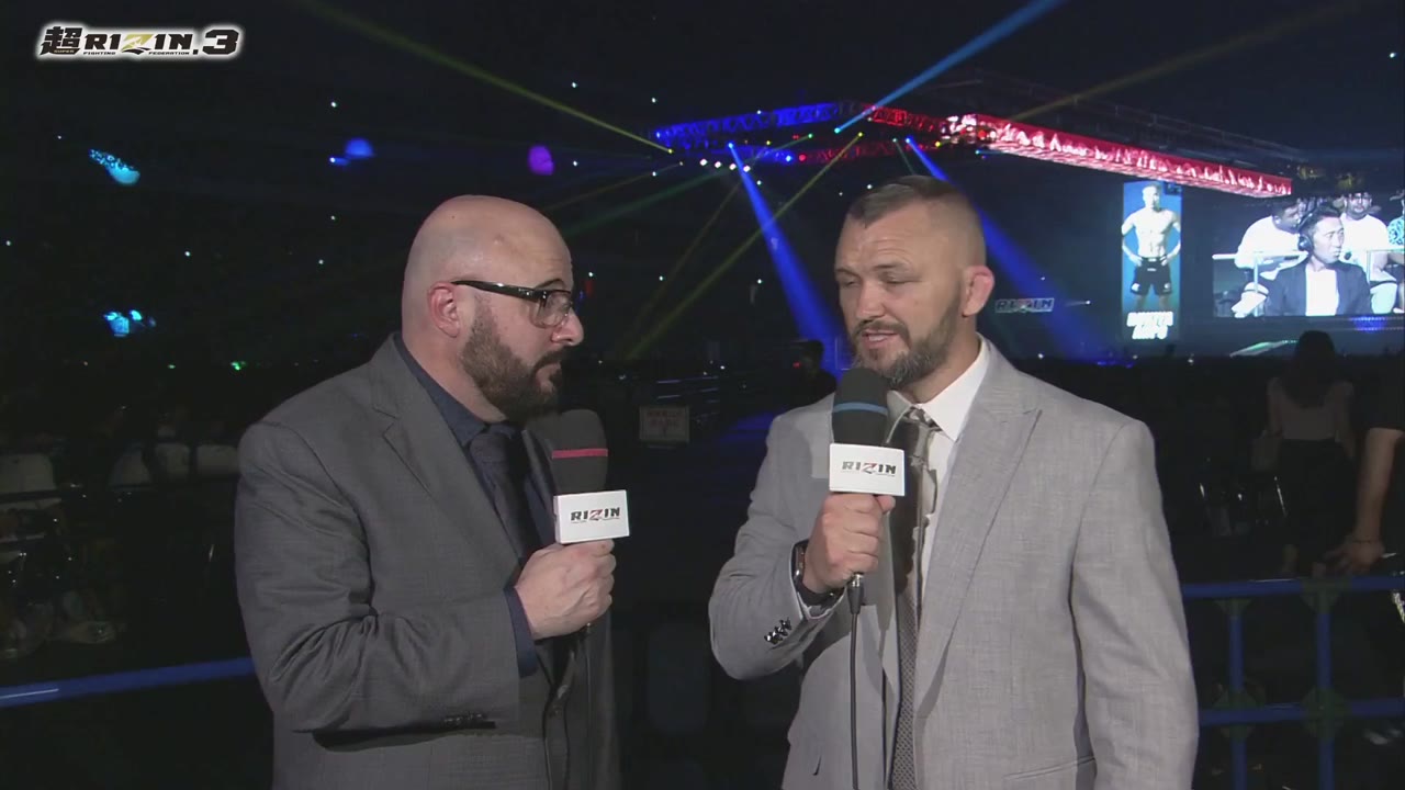 Super RIZIN 3 (Jul. 28th, 2024)