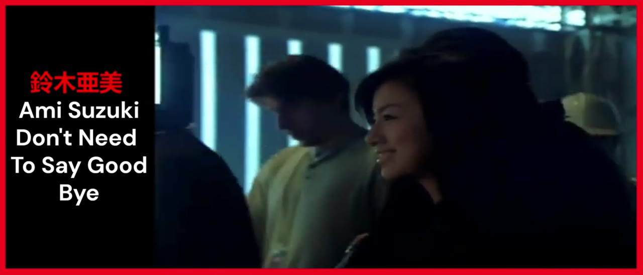 鈴木亜美 Ami Suzuki Don't Need To Say Good Bye / Be Together / Can't Stop The Disco / Delightful / Reincarnation / Music_Vid