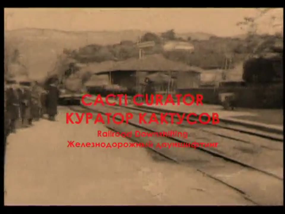 [GT498] Cacti Curator - Railroad Downshifting